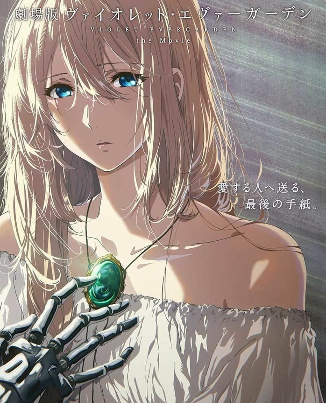 Violet Evergarden season 2 updates release info